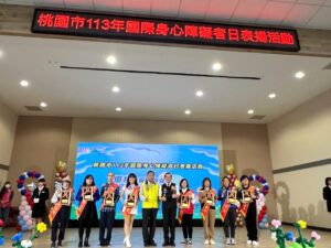 113年績優表揚_4
